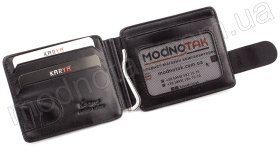 Стильный мужской зажим для купюр и карточек KARYA (0963-1)