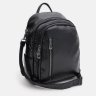 Чорний жіночий рюкзак-сумка з екошкіри на блискавці Monsen 71838 - 2