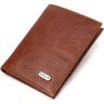 Вертикальний чоловічий гаманець із натуральної шкіри флотар коричневого кольору CANPELLINI (2421874) - 1