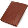 Вертикальний чоловічий гаманець із натуральної шкіри флотар коричневого кольору CANPELLINI (2421874) - 2