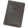 Обложка из натуральной кожи для служебного удостоверения Leather Collection 103338 темно-коричневая modnotak фото - 1