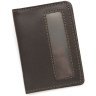Обложка из натуральной кожи для служебного удостоверения Leather Collection 103338 темно-коричневая modnotak фото - 3