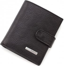 Шкіряний чоловічий гаманець маленького розміру із фактурної шкіри KARYA (19829) Уцінка!