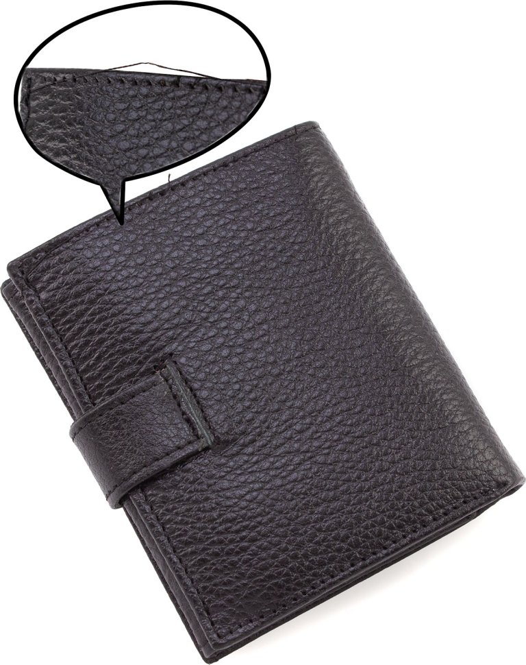 Шкіряний чоловічий гаманець маленького розміру із фактурної шкіри KARYA (19829) Уцінка!