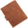 Светло-коричневое мужское вертикальное портмоне из винтажной кожи KARYA (18274) - 3