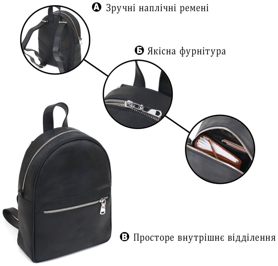 Универсальный женский рюкзак из натуральной кожи крейзи хорс черного цвета Shvigel (16313) modnotak фото №11
