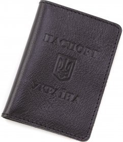 Обложка для пластикового паспорта черного цвета ST Leather (17772)