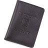 Обложка для пластикового паспорта черного цвета ST Leather (17772) - 1