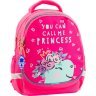 Розовый девчачий текстильный рюкзак для школы с принтом Bagland Butterfly 55638 - 1
