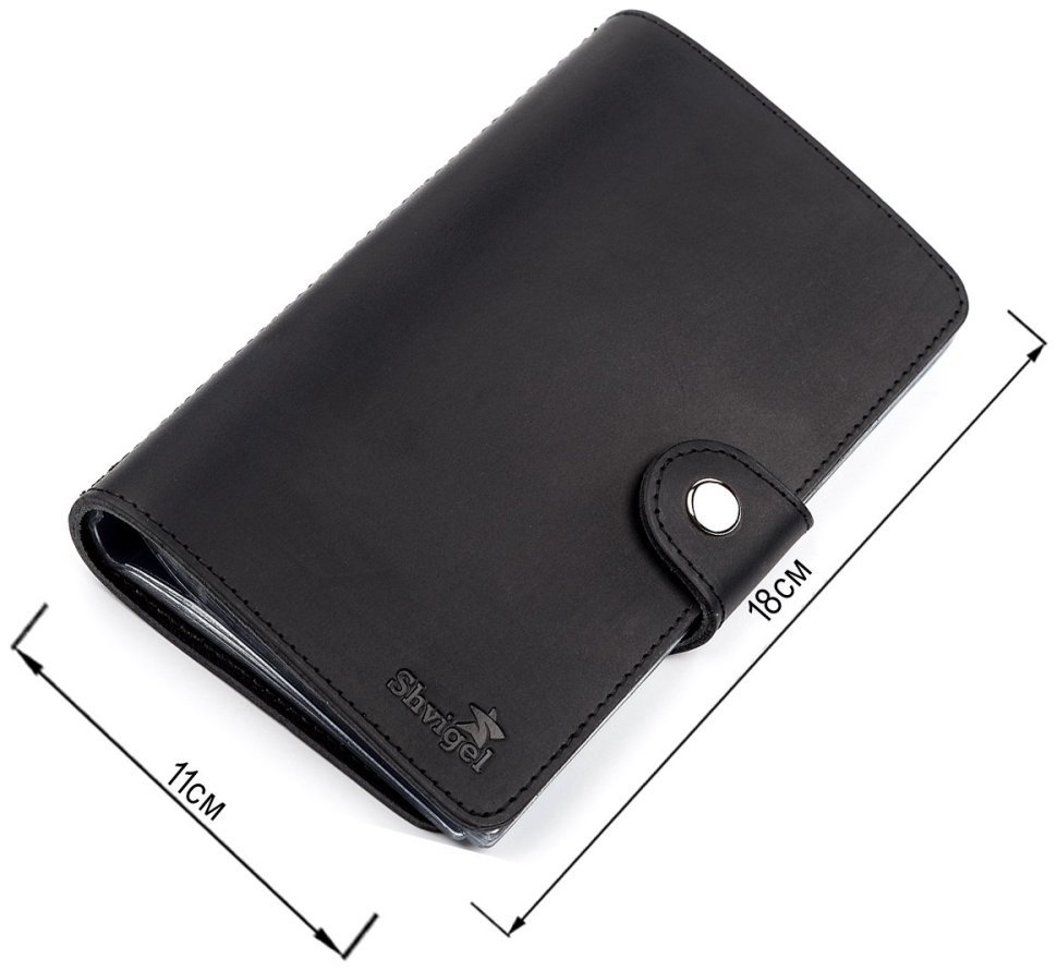 Черная вместительная визитница из натуральной кожи на кнопке Shvigel (2413905) modnotak фото №14