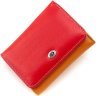 Різнобарвний жіночий гаманець із натуральної шкіри на магніті ST Leather 1767238 - 3