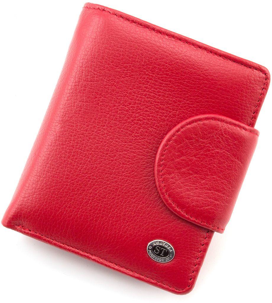 Маленький жіночий гаманець червоного кольору ST Leather (16379)