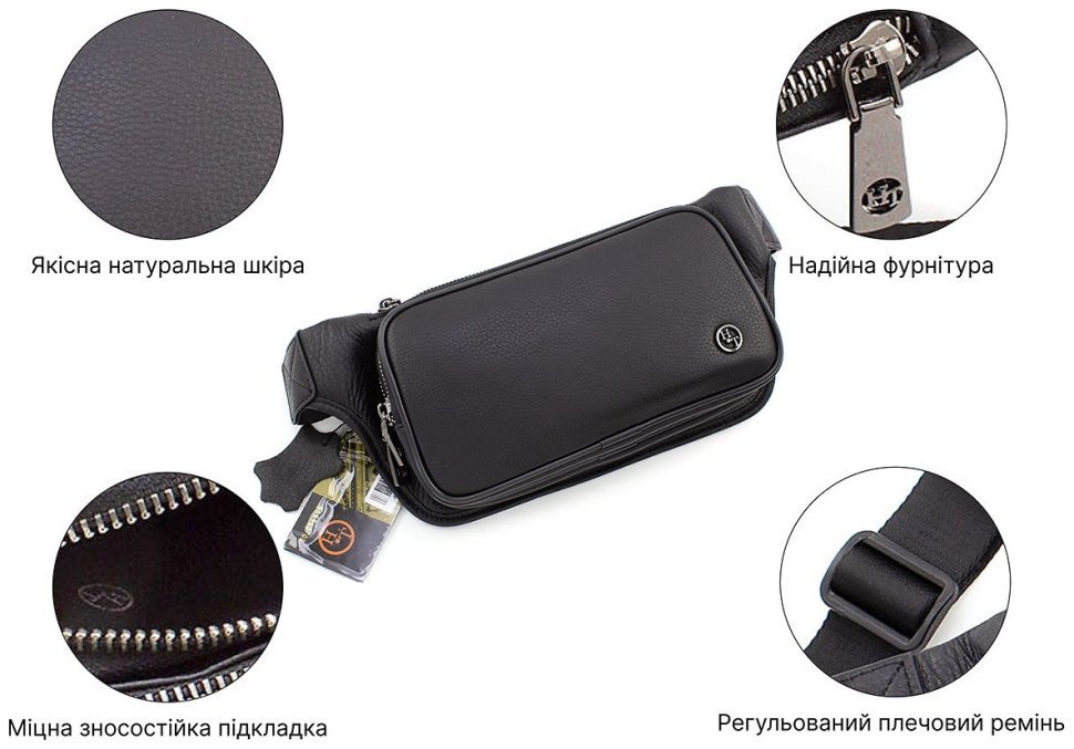 Черная бананка сдержанного стиля из натуральной кожи H.T Leather (10079) modnotak фото №4