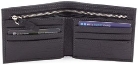 Чоловічий шкіряний гаманець на магніті Marco Coverna (16577)