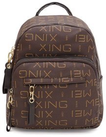 Практичный женский рюкзак коричневого цвета Monsen 88838