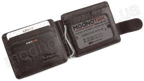 Мужской кожаный зажим для денег KARYA (0963-39)