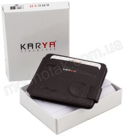Мужской кожаный зажим для денег KARYA (0963-39)