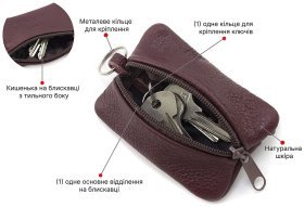 Марсаловая женская ключница компактного размера из фактурной кожи ST Leather 70839