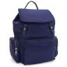 Синий женский рюкзак из текстиля с затяжками и навесным клапаном Monsen 71839 - 1
