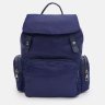 Синий женский рюкзак из текстиля с затяжками и навесным клапаном Monsen 71839 - 2