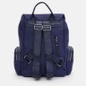 Синий женский рюкзак из текстиля с затяжками и навесным клапаном Monsen 71839 - 4