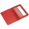 Обложка кожаная красного цвета для служебного удостоверения Leather Collection 103339 modnotak фото - 2