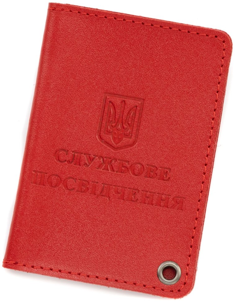 Обложка кожаная красного цвета для служебного удостоверения Leather Collection 103339 modnotak фото №1