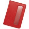 Обложка кожаная красного цвета для служебного удостоверения Leather Collection 103339 modnotak фото - 3