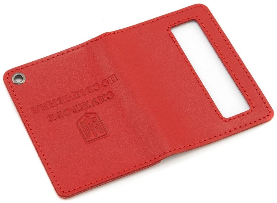 Обложка кожаная красного цвета для служебного удостоверения Leather Collection 103339 modnotak фото №4