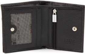 Черное мужское портмоне из качественной кожи с тиснением на два отдела KARYA (19890) - 2