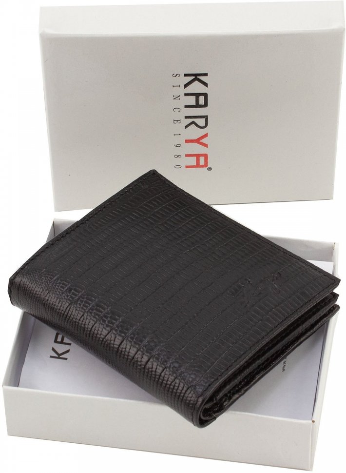 Черное мужское портмоне из качественной кожи с тиснением на два отдела KARYA (19890)