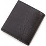 Черное мужское портмоне из качественной кожи с тиснением на два отдела KARYA (19890) - 3