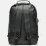Просторный мужской кожаный рюкзак черного цвета Keizer (56739) - 4