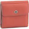 Рожевий жіночий гаманець із натуральної шкіри у невеликому розмірі ST Leather 1767339