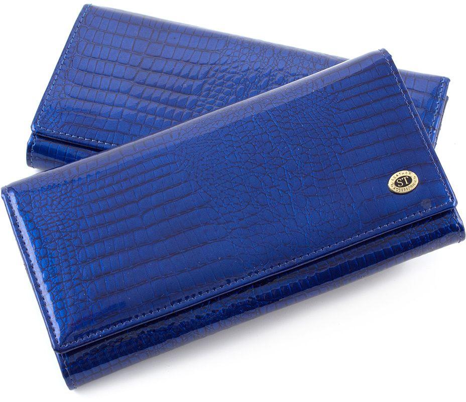 Синій жіночий гаманець в лаку на магнітах ST Leather (16334)
