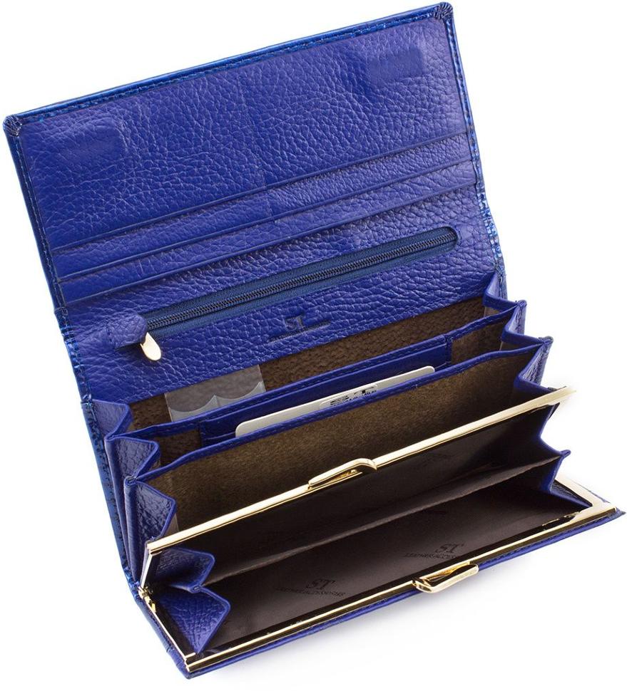 Синій жіночий гаманець в лаку на магнітах ST Leather (16334)