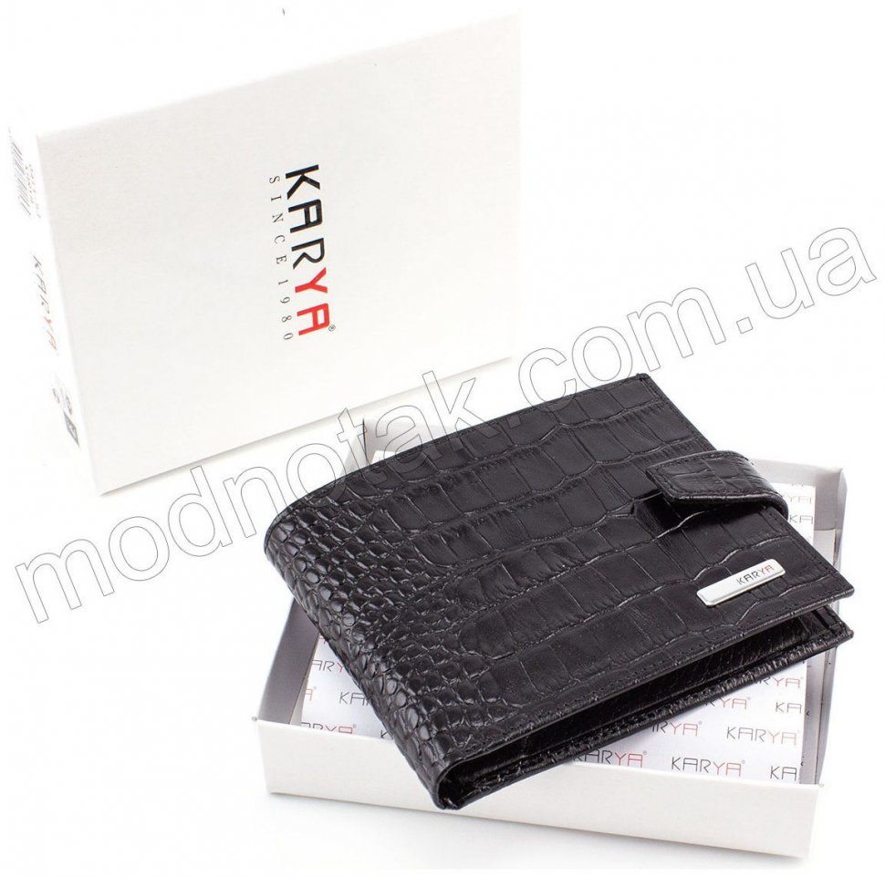 Діловий шкіряний гаманець з тисненням KARYA (0411-53)