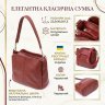Городская женская сумка из фактурной кожи на три отделения через плечо Vintage 98139 красного цвета modnotak фото - 13