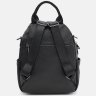 Середній жіночий шкіряний рюкзак-сумка чорного кольору Ricco Grande (59139) - 3