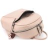 Пудровый женский рюкзак из качественной натуральной кожи на молнии KARYA 69739 - 7