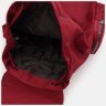 Большой женский рюкзак из красного текстиля с клапаном Monsen 71840 - 5