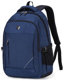 Синий текстильный мужской рюкзак большого размера с отсеком под ноутбук Aoking 73140