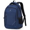 Синій текстильний чоловічий рюкзак великого розміру з відсіком під ноутбук Aoking 73140 - 1
