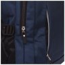 Синий текстильный мужской рюкзак большого размера с отсеком под ноутбук Aoking 73140 - 6