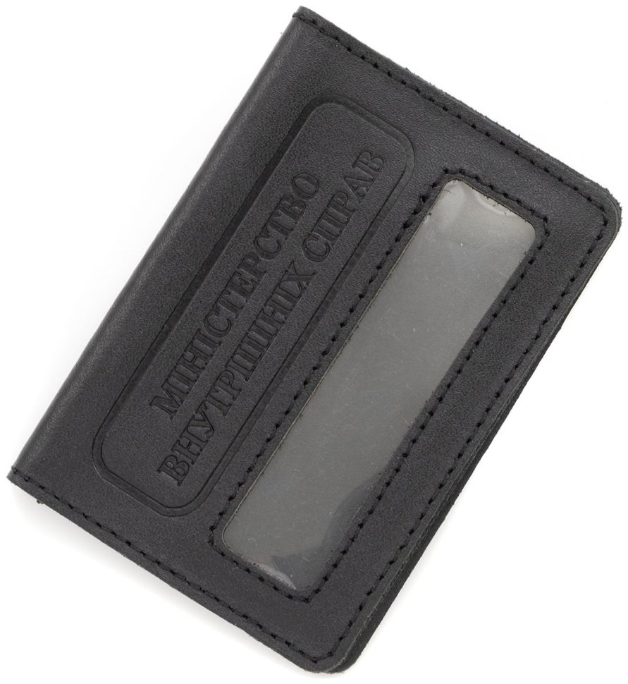 Обложка кожаная для удостоверения МВС (Міністерство внутрішніх справ України) 103340 (черная) modnotak фото №3