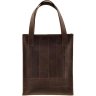 Жіноча сумка шоппер темно-коричневого кольору BlanKnote Бетсі (12639) - 1
