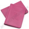 Рожева обкладинка для ID-паспорта зі шкіри ST Leather (17770) - 1