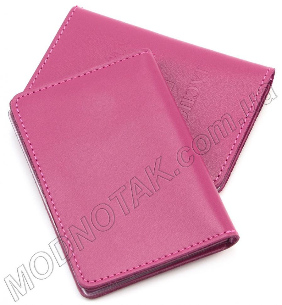 Рожева обкладинка для ID-паспорта зі шкіри ST Leather (17770)