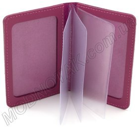 Розовая обложка для ID-паспорта из кожи ST Leather (17770)