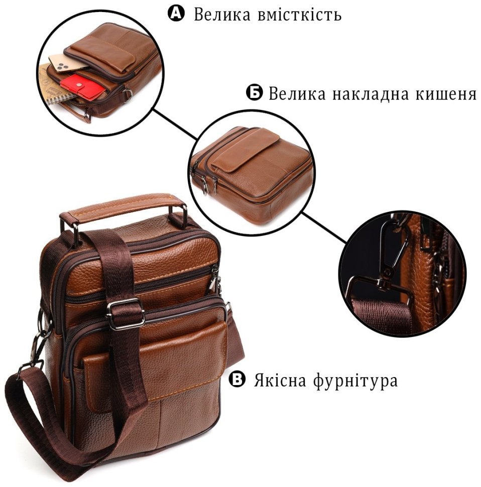 Небольшая коричневая мужская сумка-барсетка из натуральной кожи с ручкой Vintage 2421954 modnotak фото №10